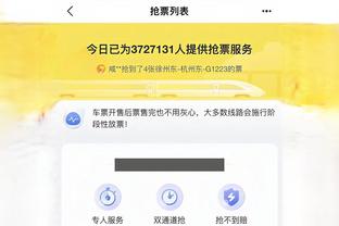 开云app官网下载入口苹果版